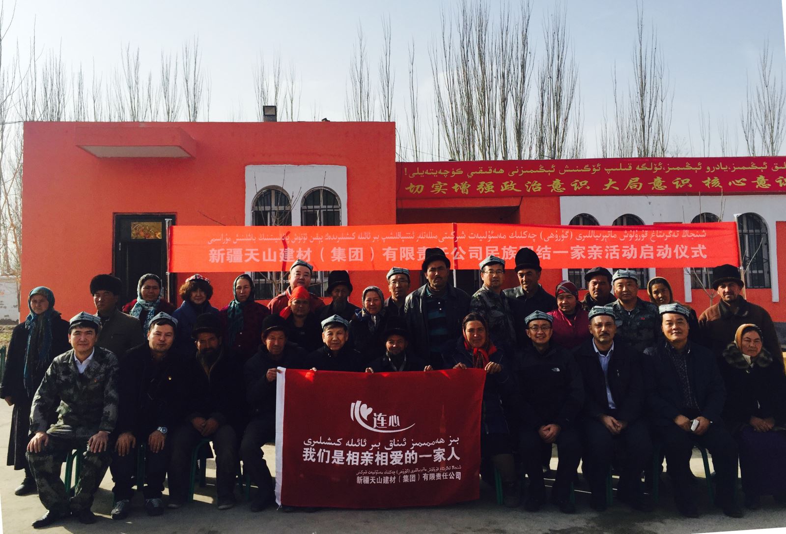 尊龙凯时登录首页(中国游)官方网站