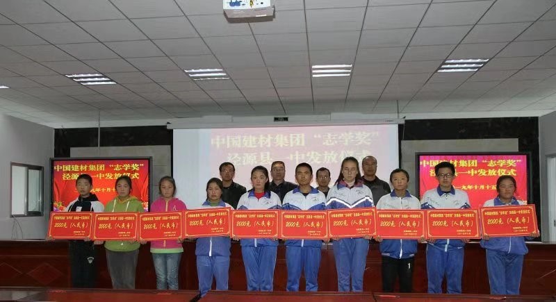 尊龙凯时登录首页(中国游)官方网站