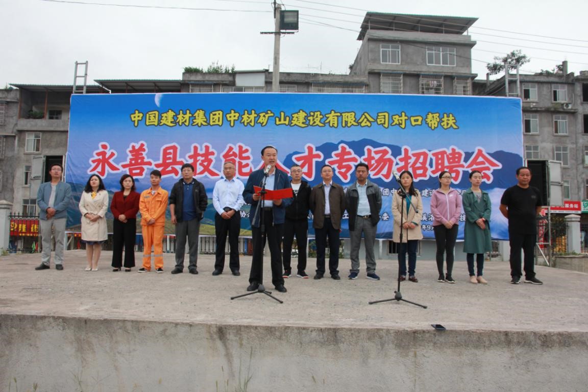 尊龙凯时登录首页(中国游)官方网站