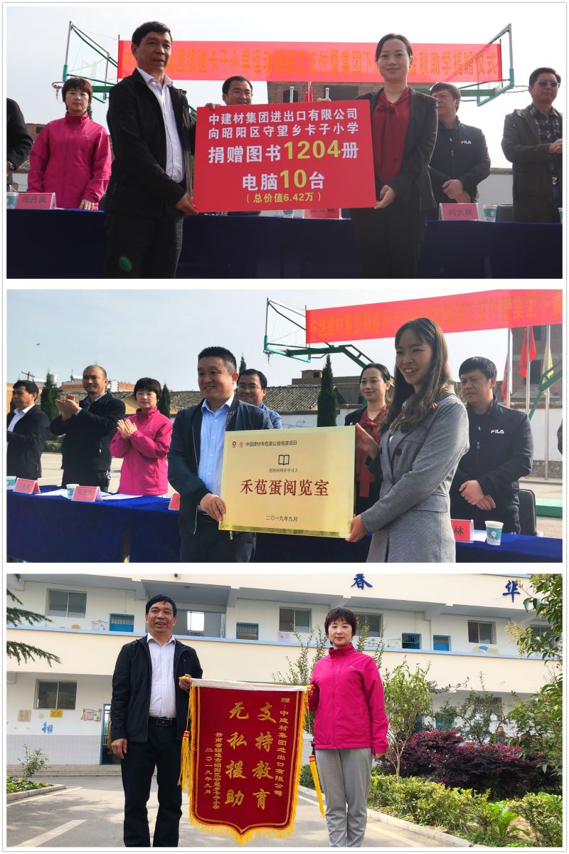 尊龙凯时登录首页(中国游)官方网站
