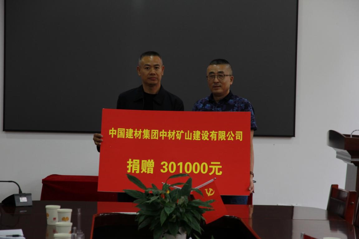 尊龙凯时登录首页(中国游)官方网站