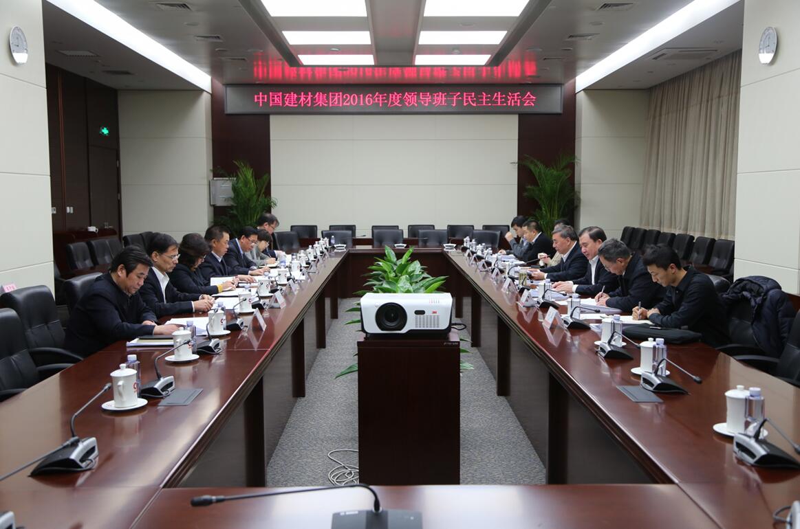 尊龙凯时登录首页(中国游)官方网站