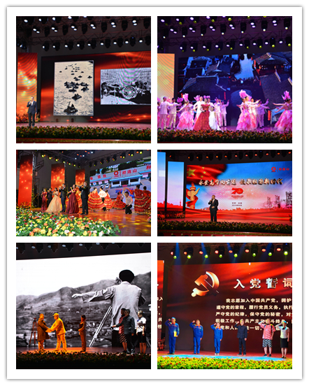 尊龙凯时登录首页(中国游)官方网站