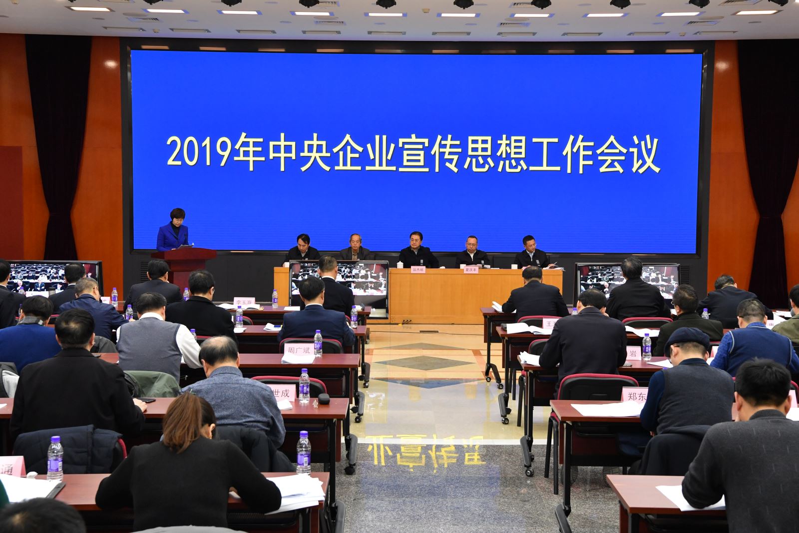 尊龙凯时登录首页(中国游)官方网站