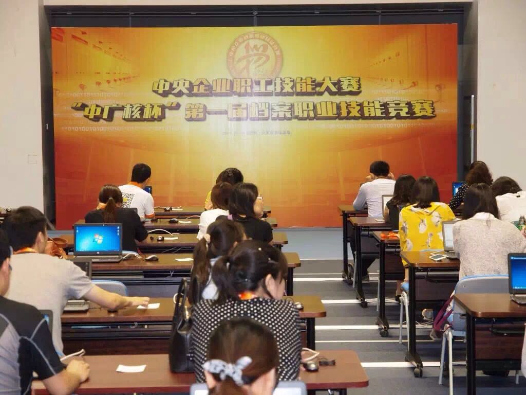 尊龙凯时登录首页(中国游)官方网站