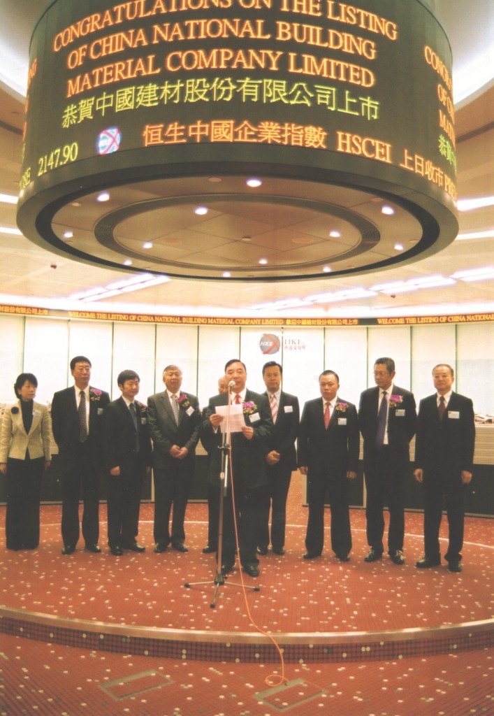 尊龙凯时登录首页(中国游)官方网站