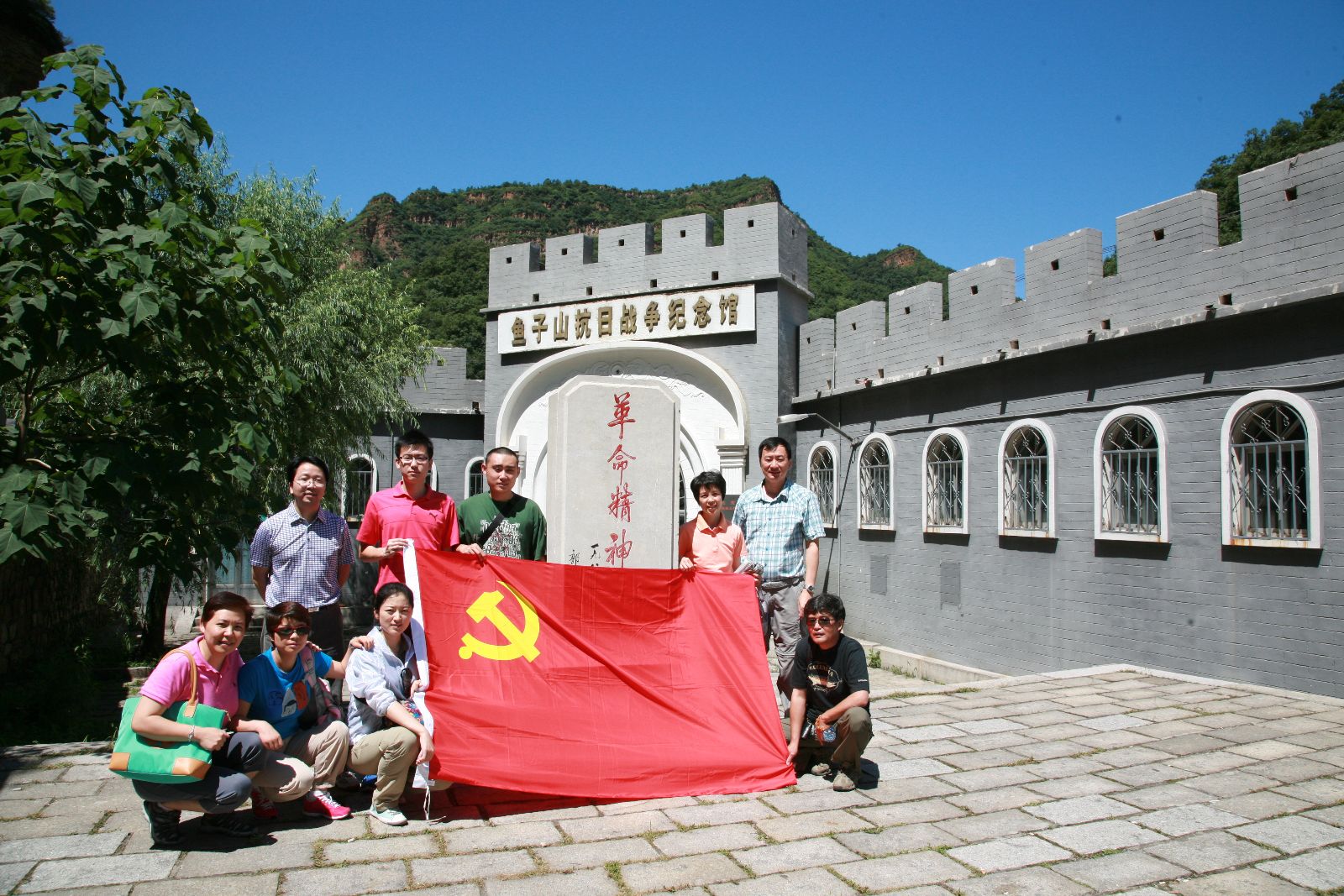 尊龙凯时登录首页(中国游)官方网站