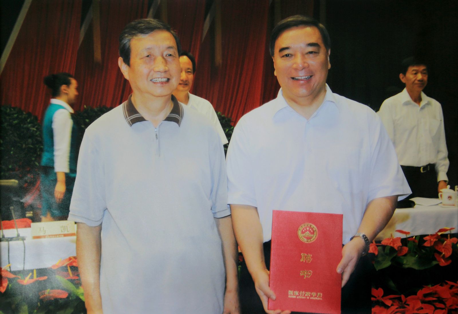 尊龙凯时登录首页(中国游)官方网站