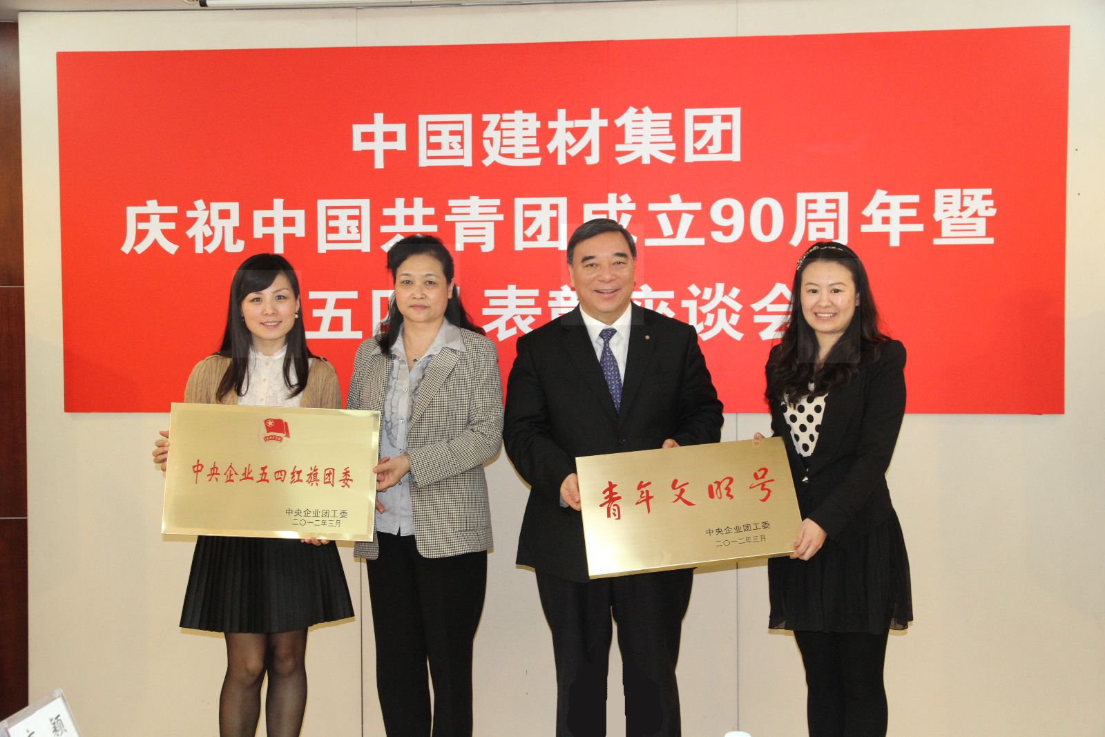 尊龙凯时登录首页(中国游)官方网站
