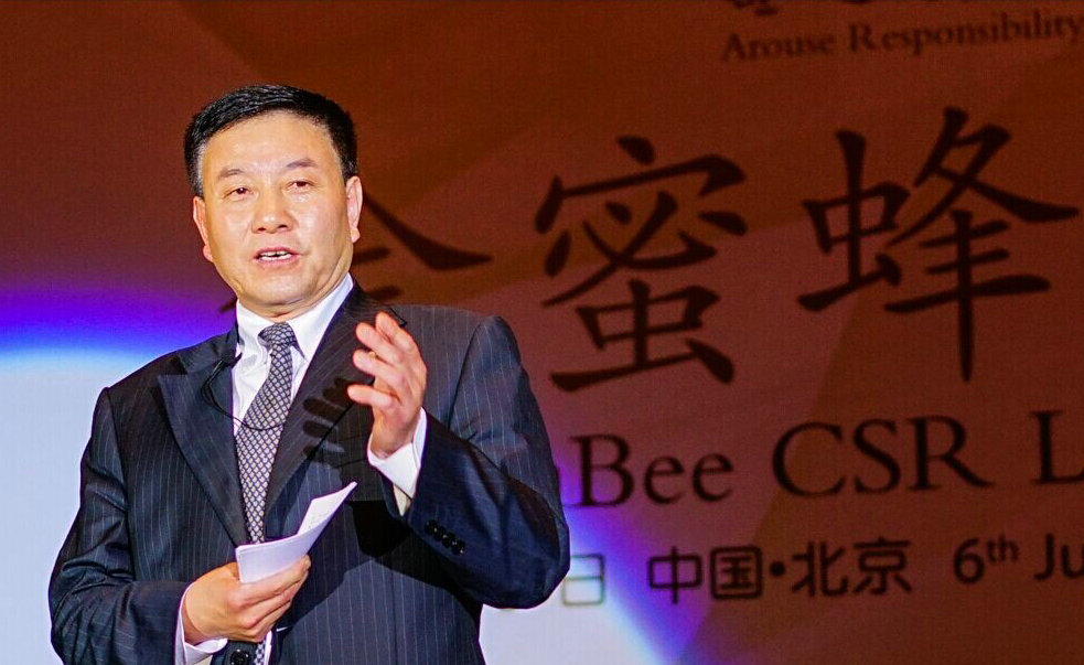 尊龙凯时登录首页(中国游)官方网站