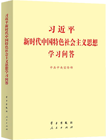 尊龙凯时登录首页(中国游)官方网站