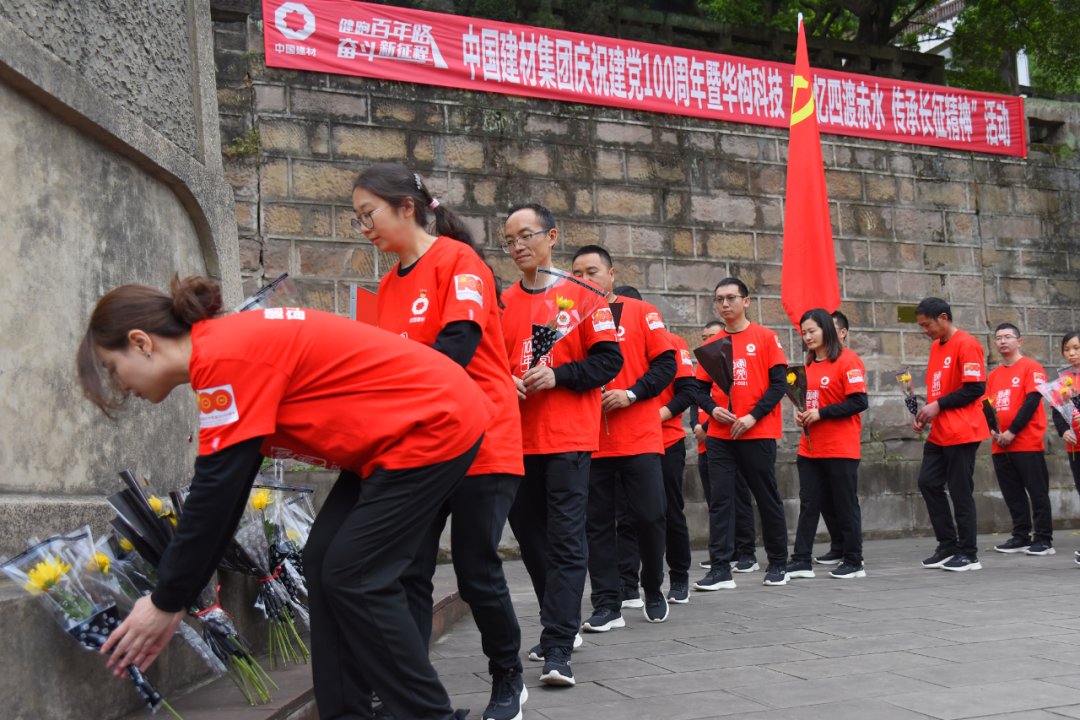 尊龙凯时登录首页(中国游)官方网站