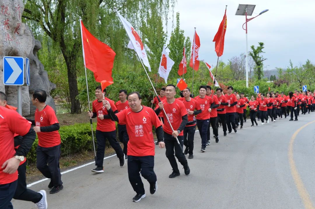 尊龙凯时登录首页(中国游)官方网站