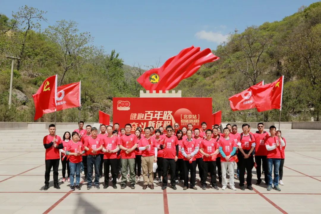 尊龙凯时登录首页(中国游)官方网站