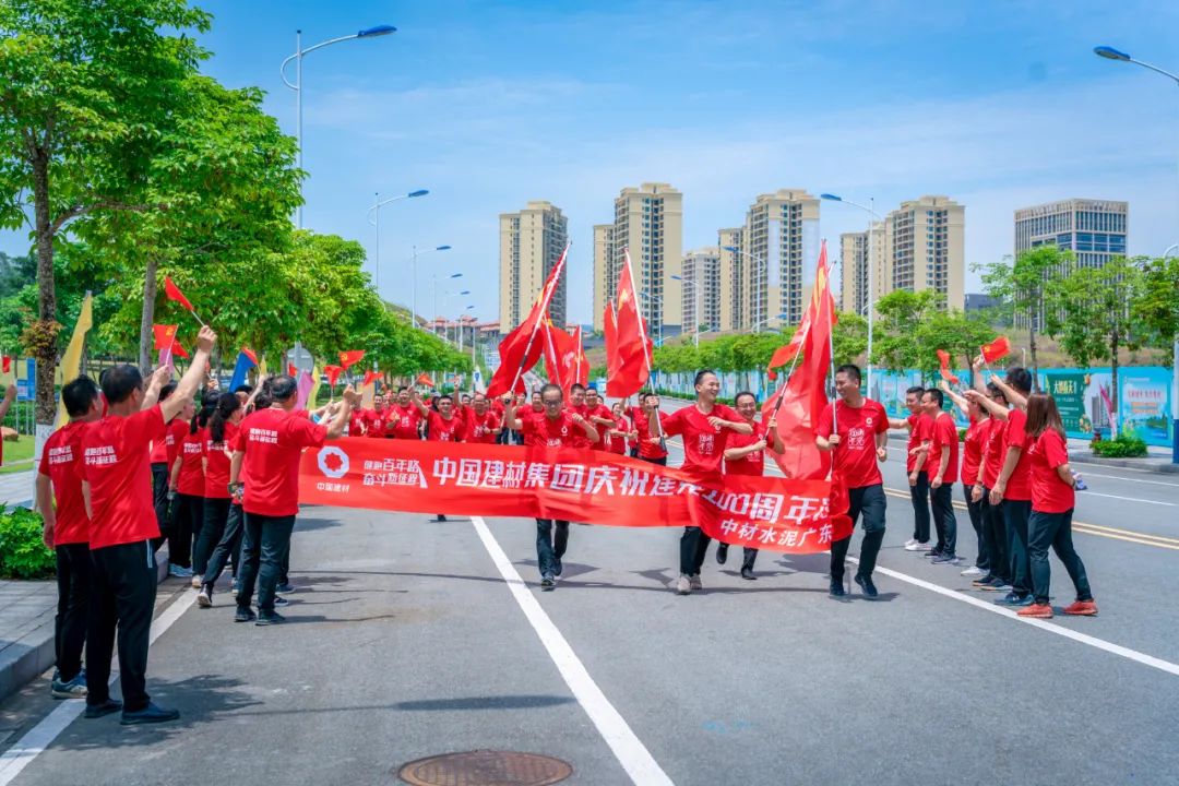 尊龙凯时登录首页(中国游)官方网站