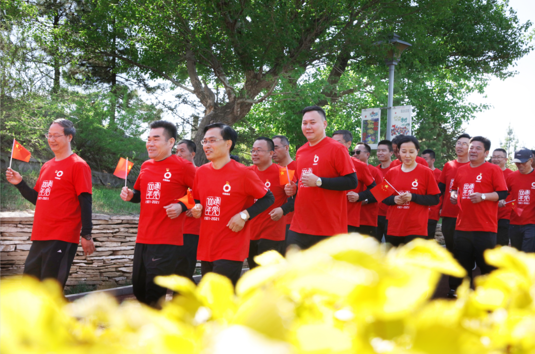 尊龙凯时登录首页(中国游)官方网站