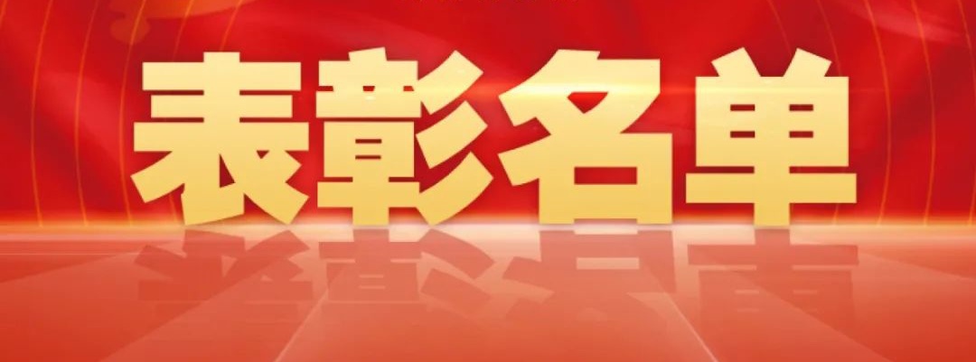 尊龙凯时登录首页(中国游)官方网站