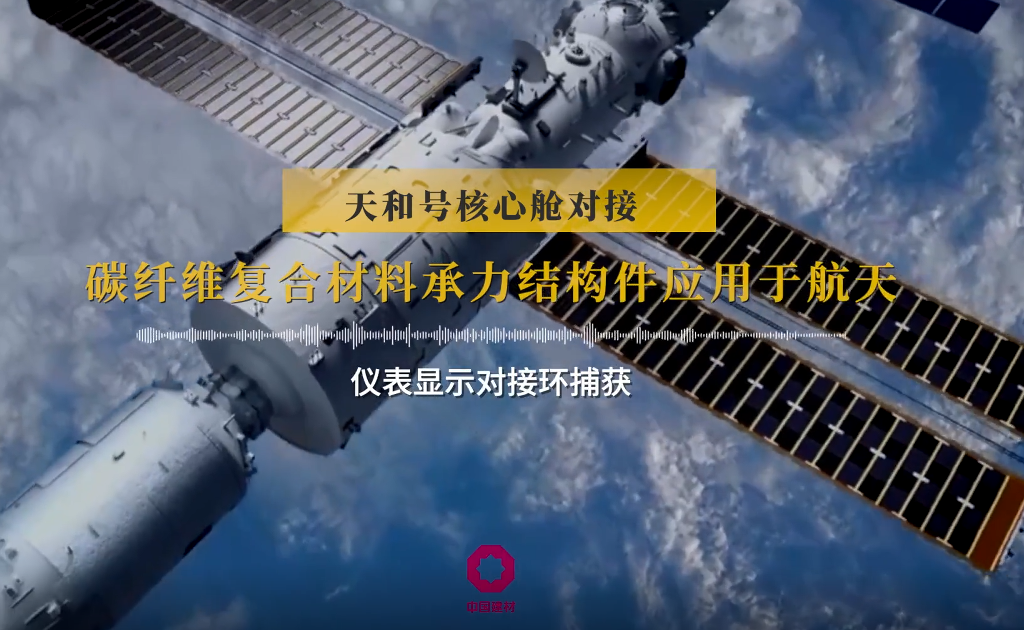 2021，守初心，办实事！