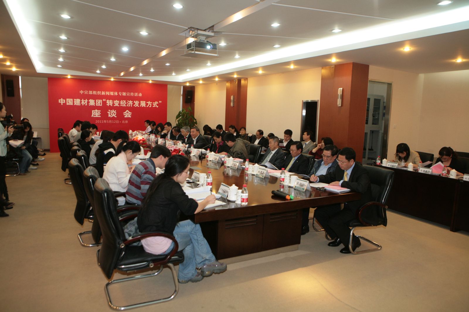 尊龙凯时登录首页(中国游)官方网站