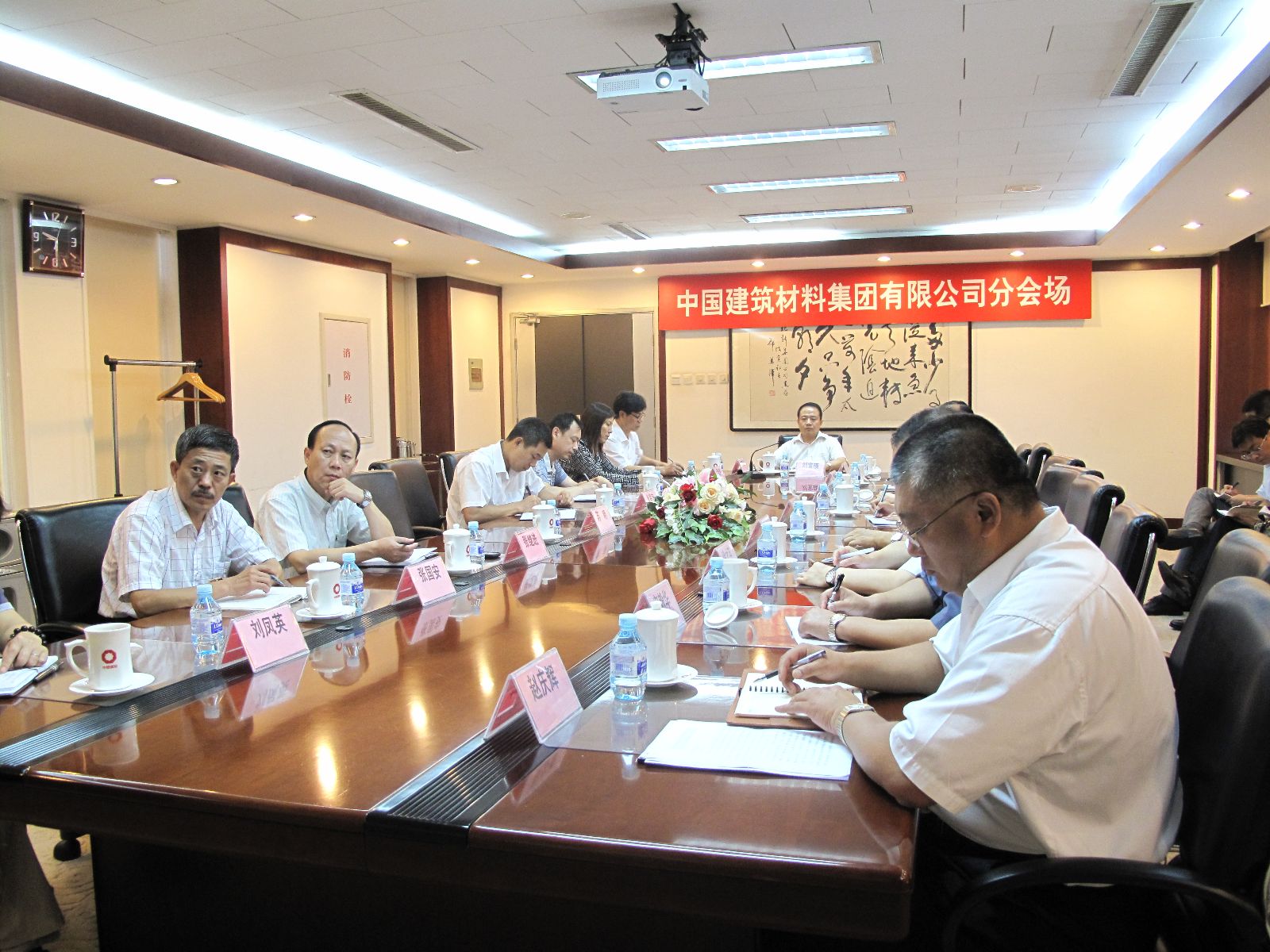 尊龙凯时登录首页(中国游)官方网站