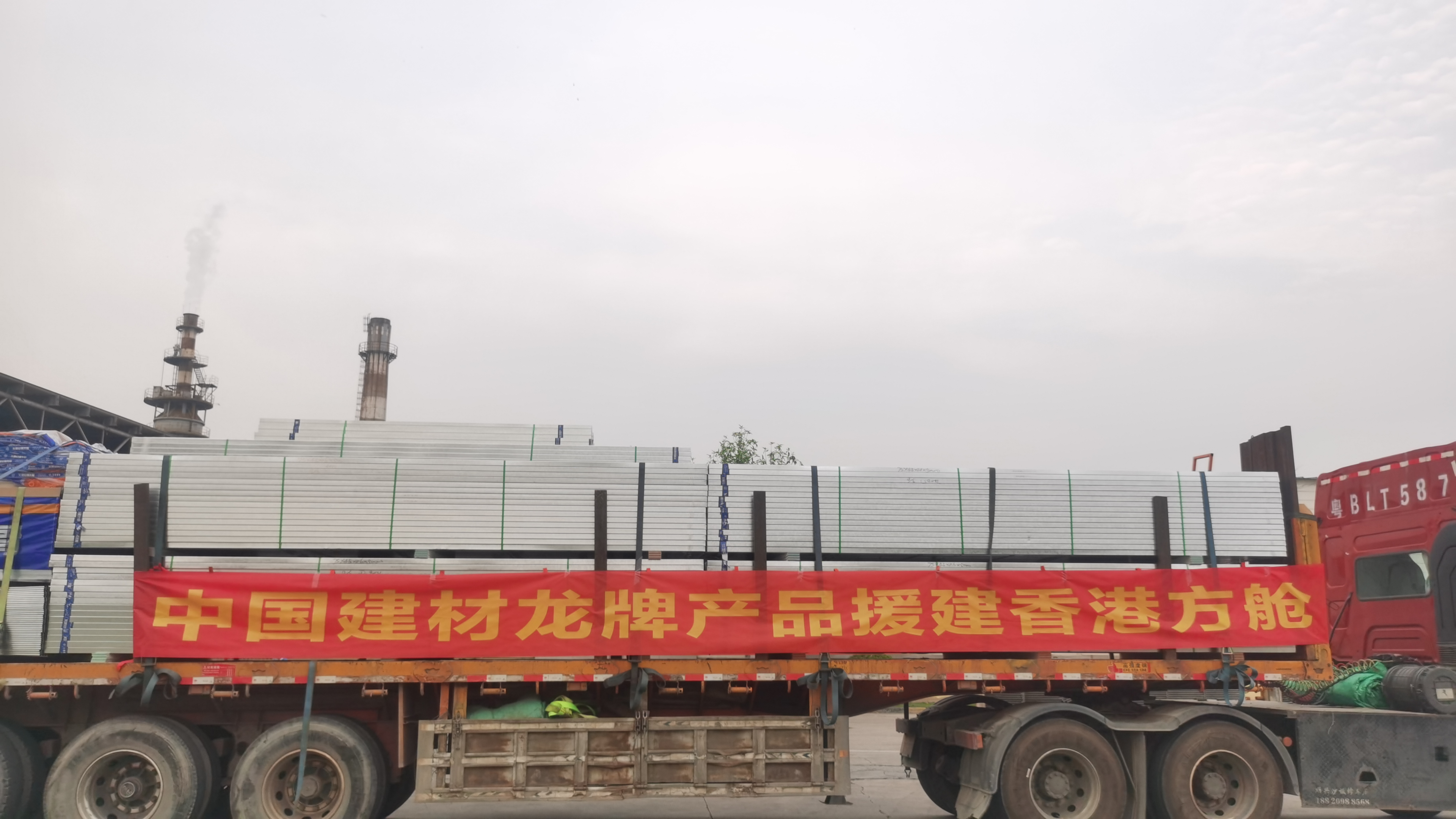 尊龙凯时登录首页(中国游)官方网站