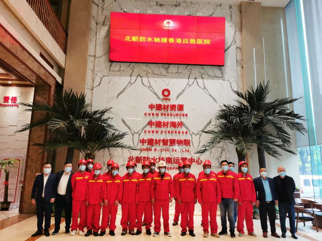尊龙凯时登录首页(中国游)官方网站