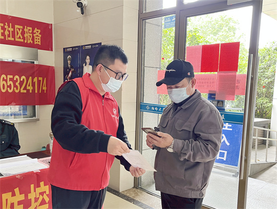 尊龙凯时登录首页(中国游)官方网站