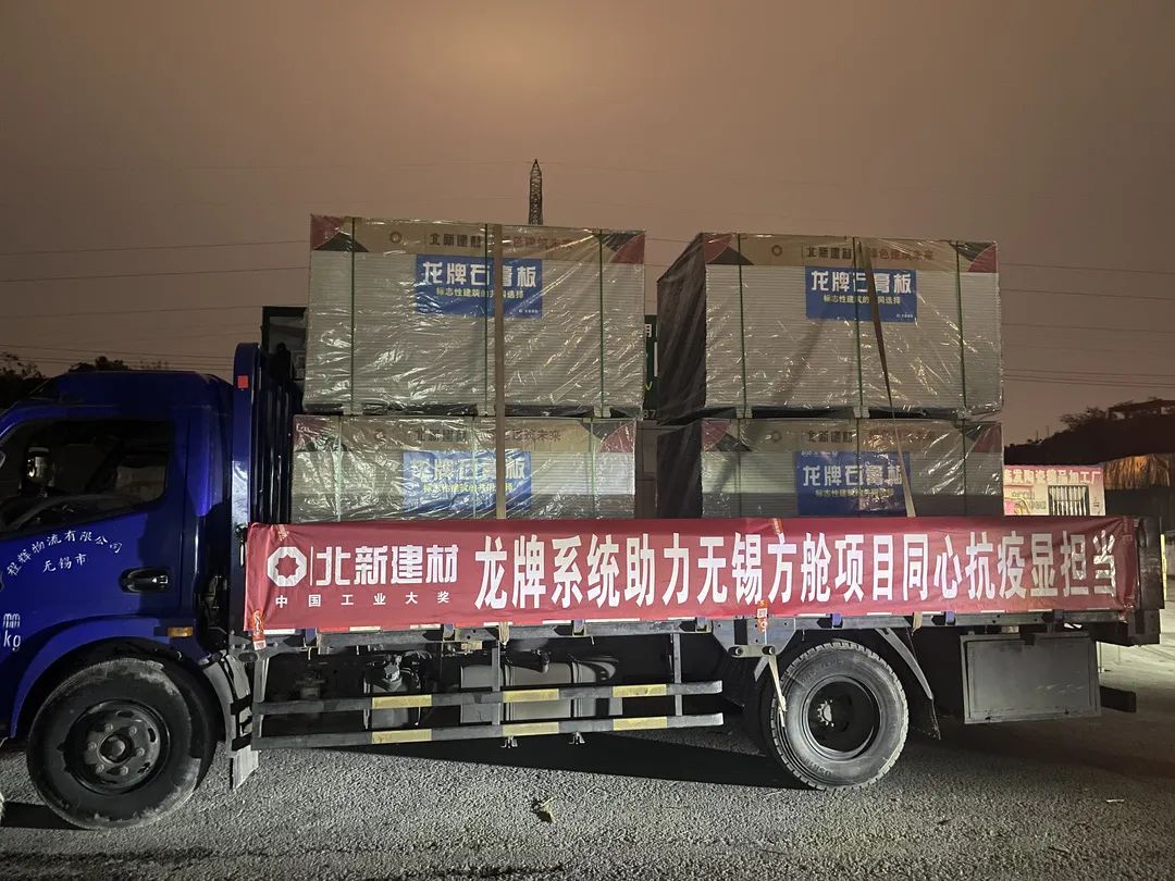 尊龙凯时登录首页(中国游)官方网站