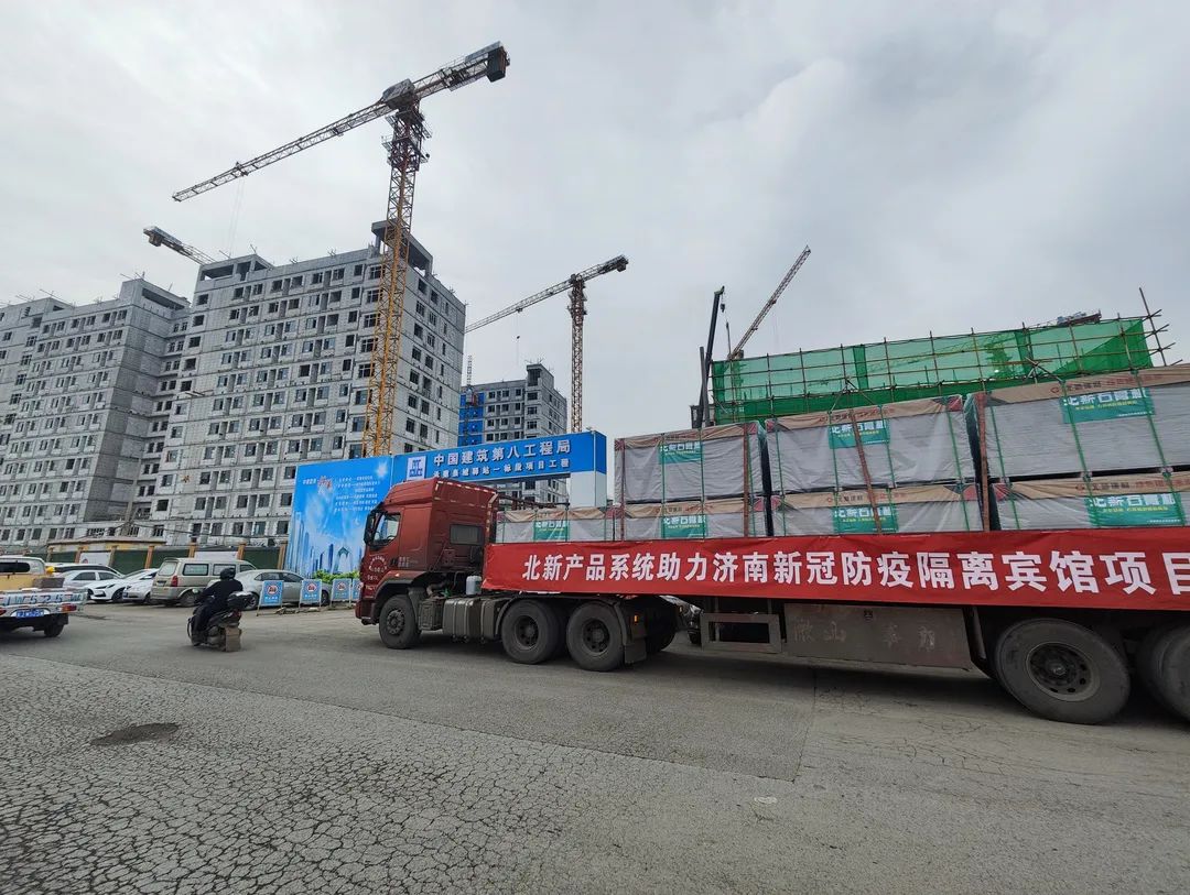 尊龙凯时登录首页(中国游)官方网站