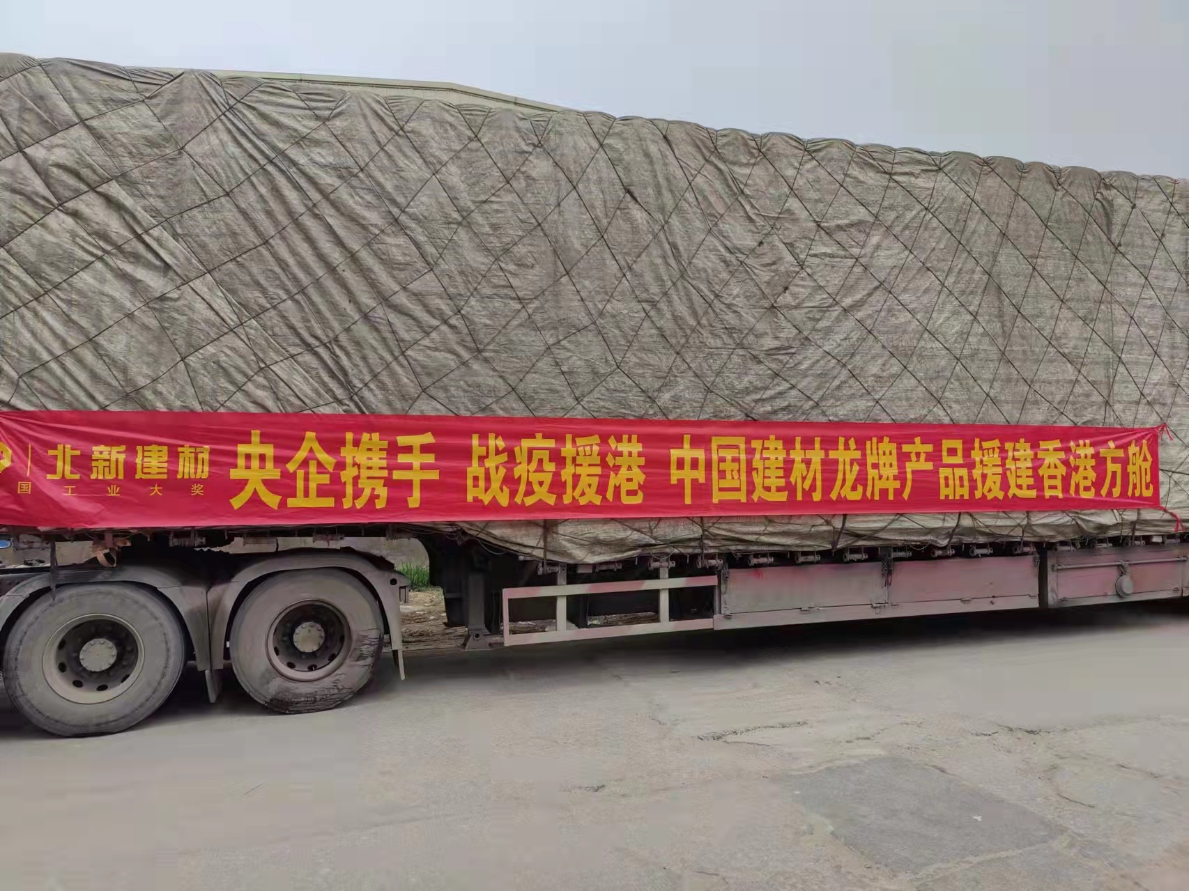 尊龙凯时登录首页(中国游)官方网站