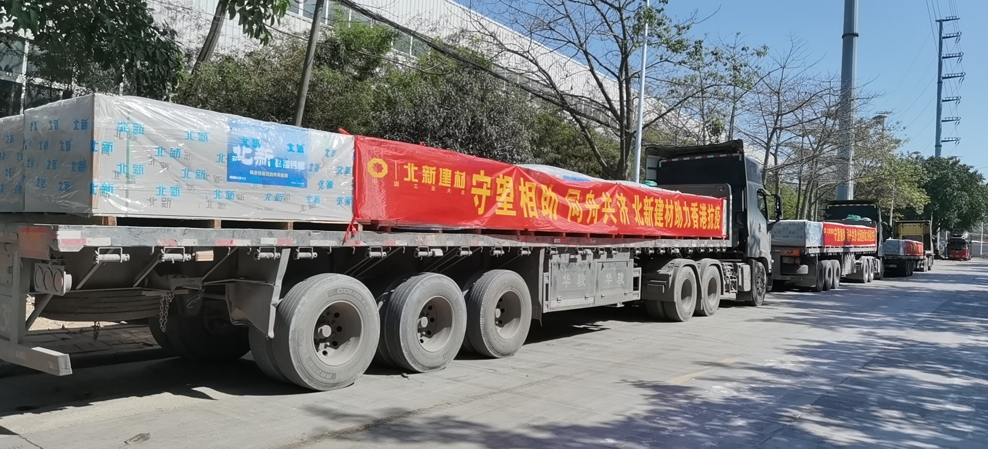 尊龙凯时登录首页(中国游)官方网站