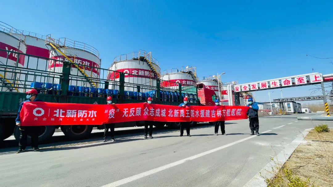 尊龙凯时登录首页(中国游)官方网站