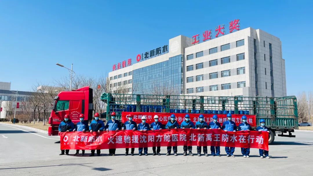 尊龙凯时登录首页(中国游)官方网站