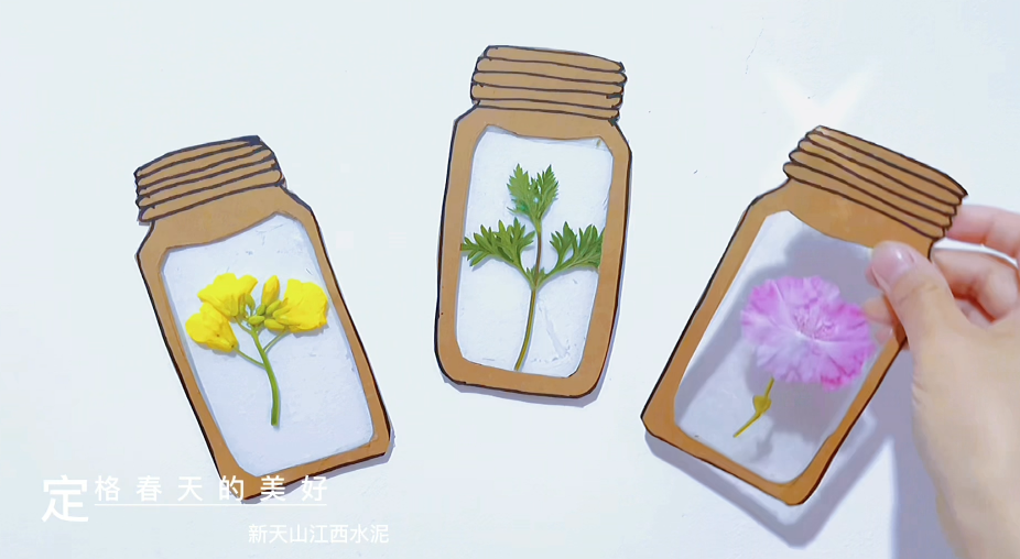 春有约，花不误，留住美好，定格春天（手工）