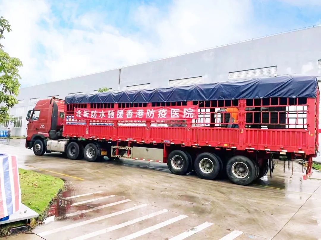 尊龙凯时登录首页(中国游)官方网站
