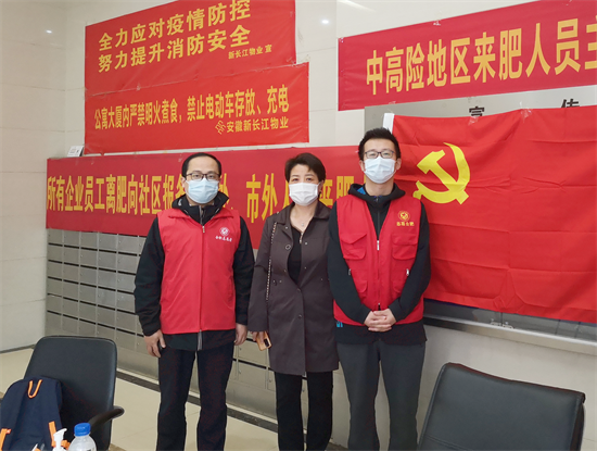 尊龙凯时登录首页(中国游)官方网站