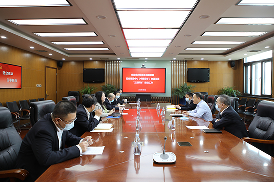 尊龙凯时登录首页(中国游)官方网站