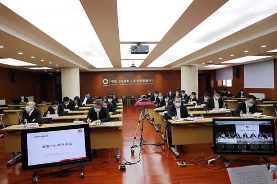 尊龙凯时登录首页(中国游)官方网站