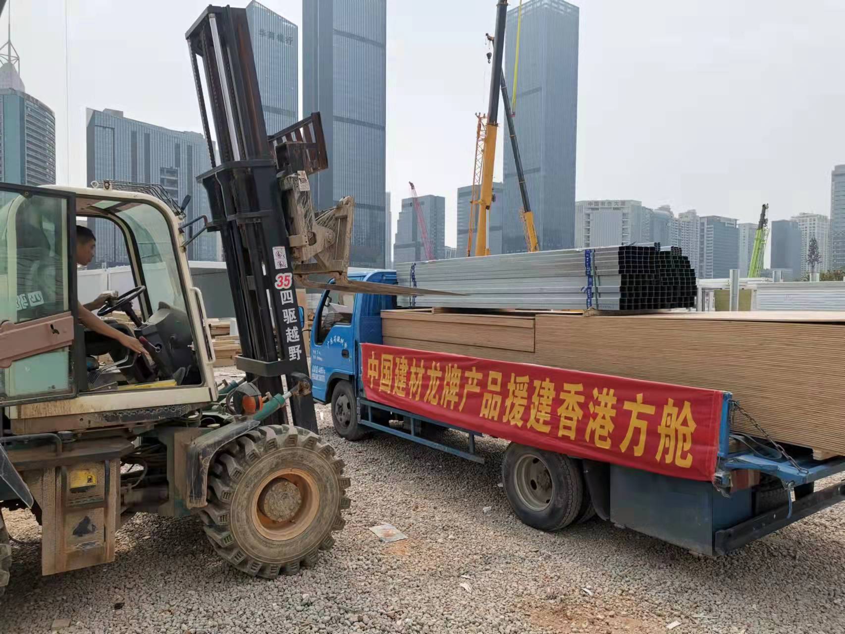 尊龙凯时登录首页(中国游)官方网站
