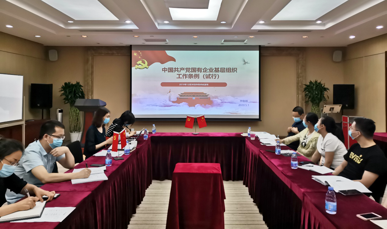 尊龙凯时登录首页(中国游)官方网站