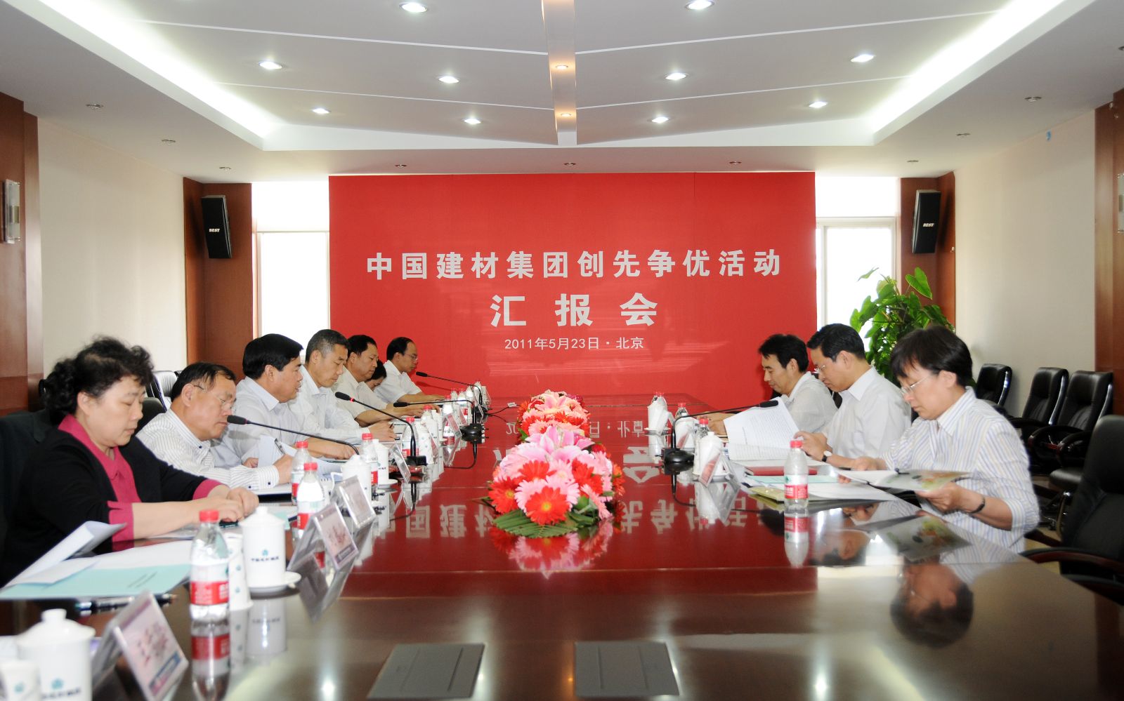尊龙凯时登录首页(中国游)官方网站