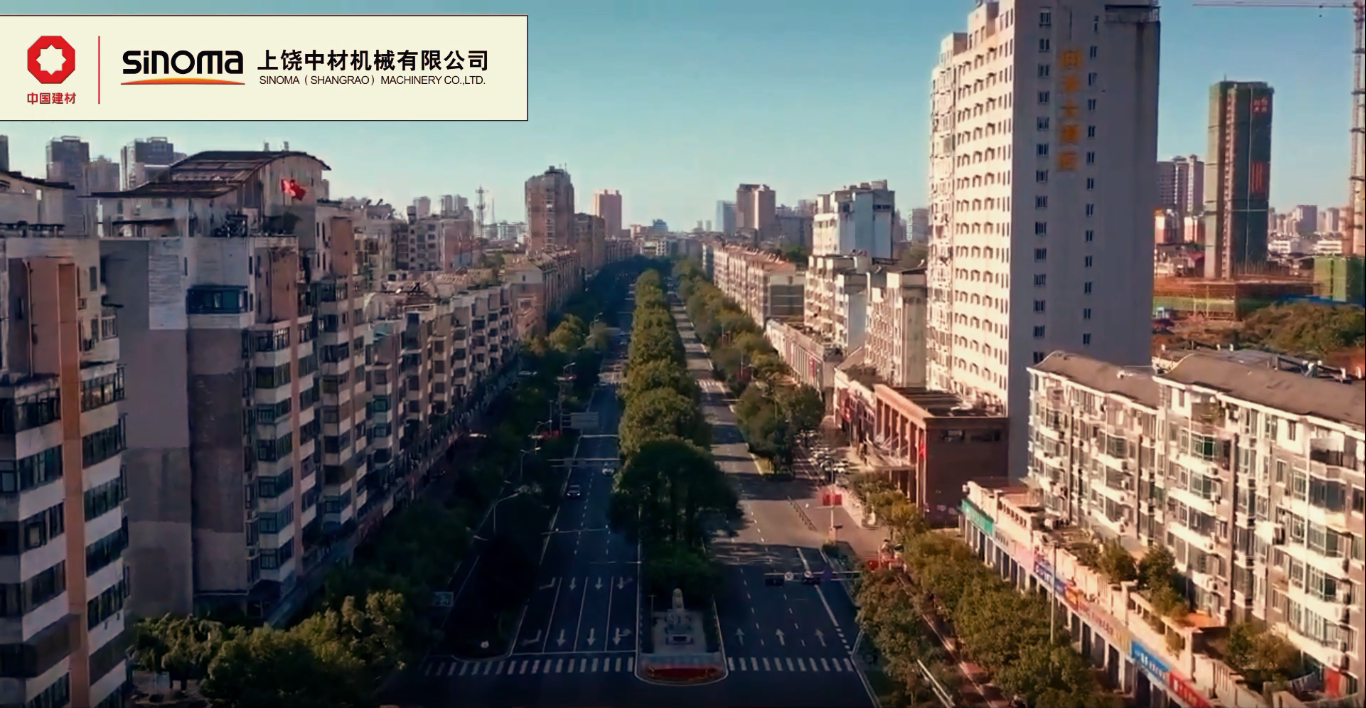 疫情防控进行中，生产经营不松开-上饶中材