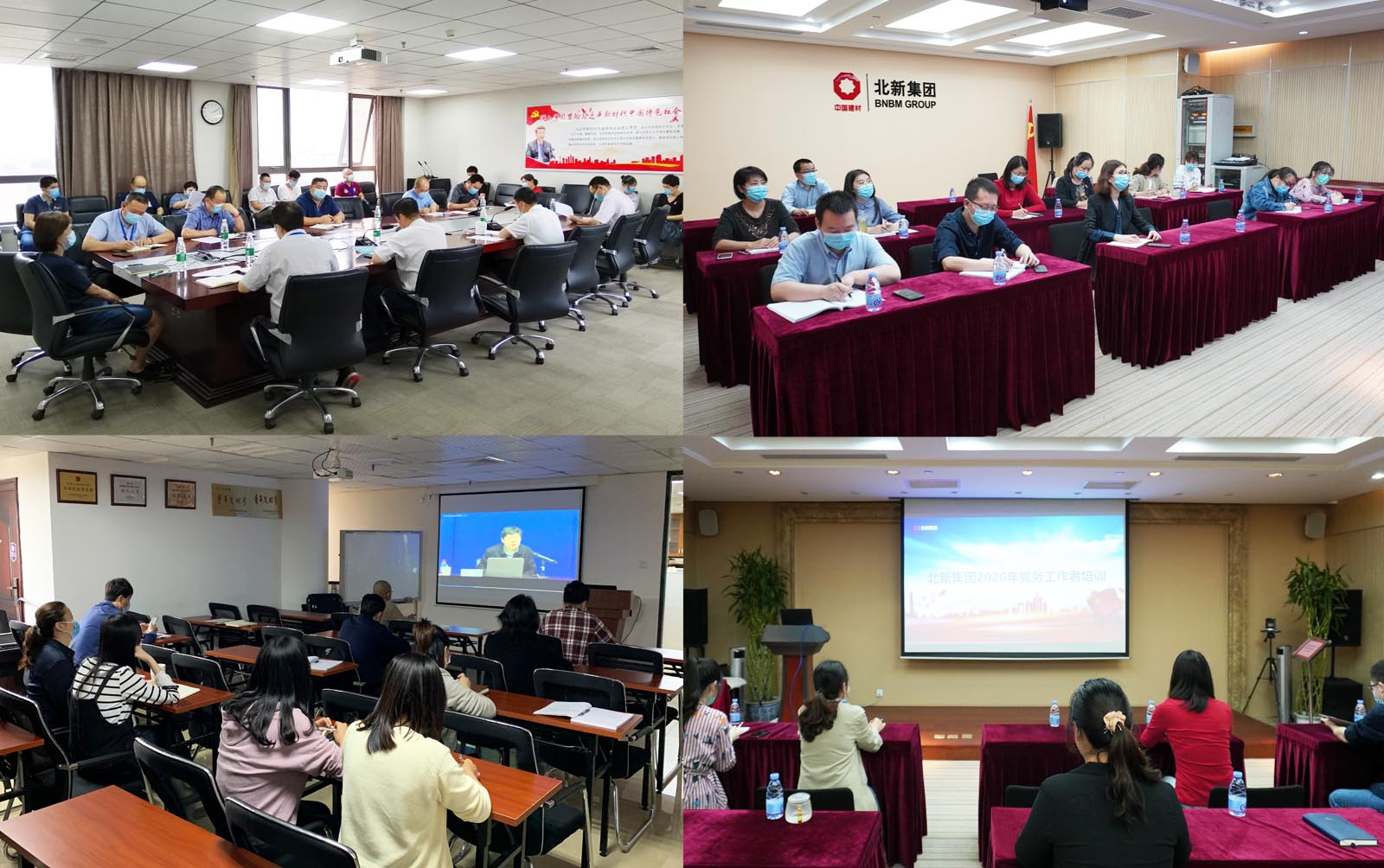 尊龙凯时登录首页(中国游)官方网站