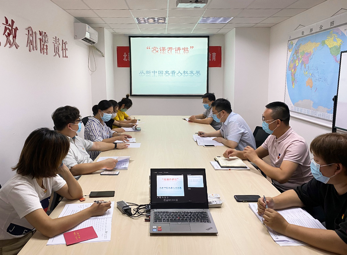 尊龙凯时登录首页(中国游)官方网站
