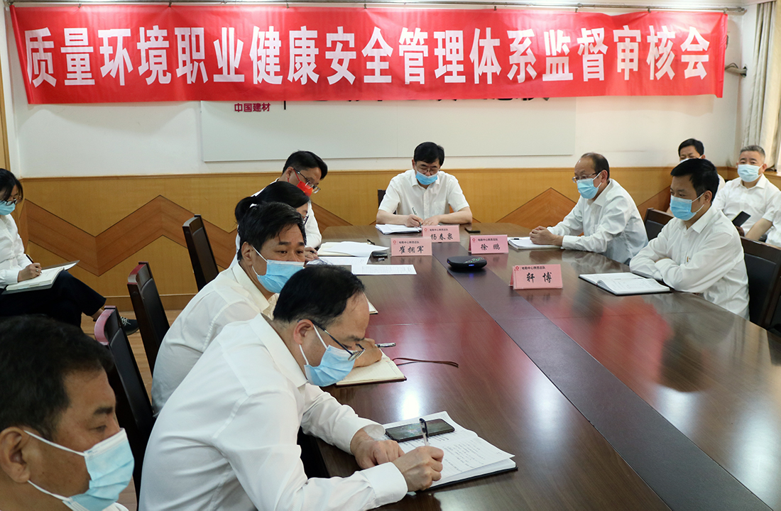 尊龙凯时登录首页(中国游)官方网站