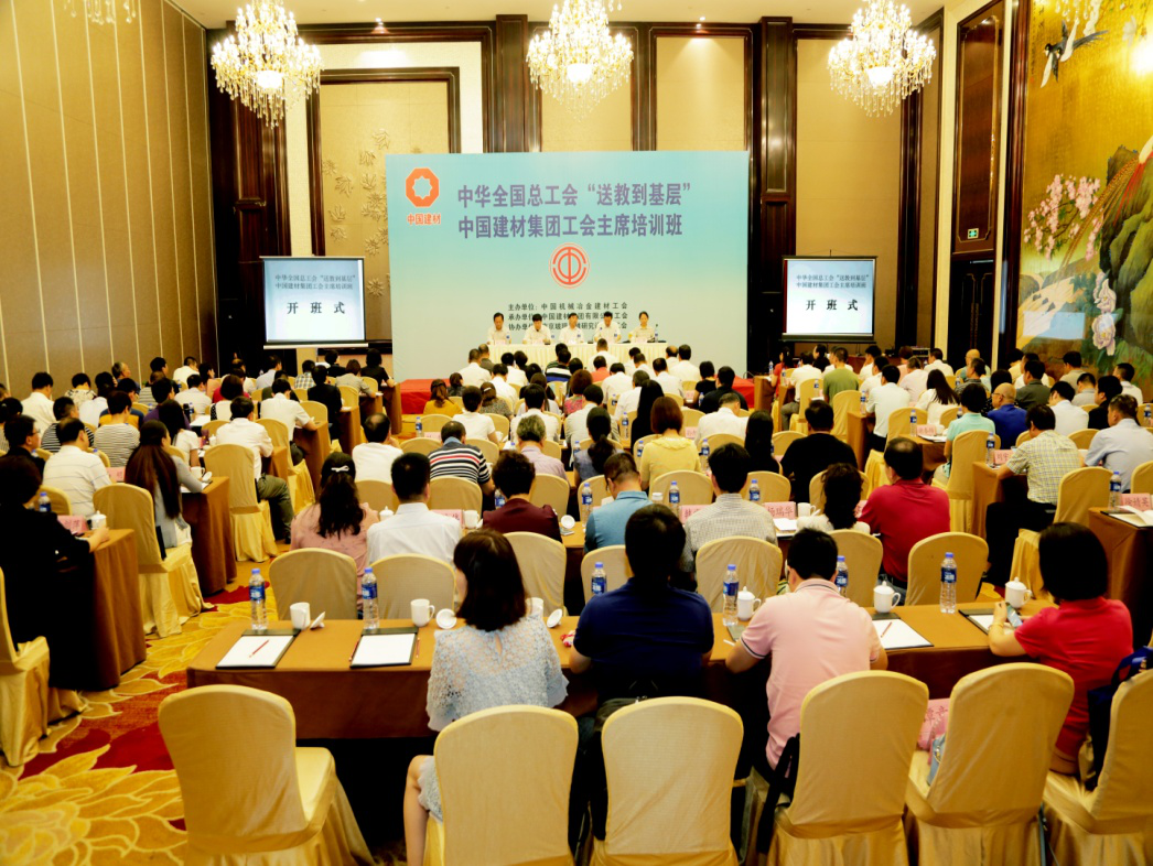 尊龙凯时登录首页(中国游)官方网站