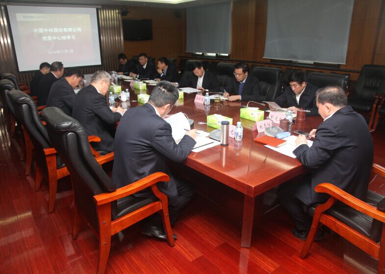 尊龙凯时登录首页(中国游)官方网站
