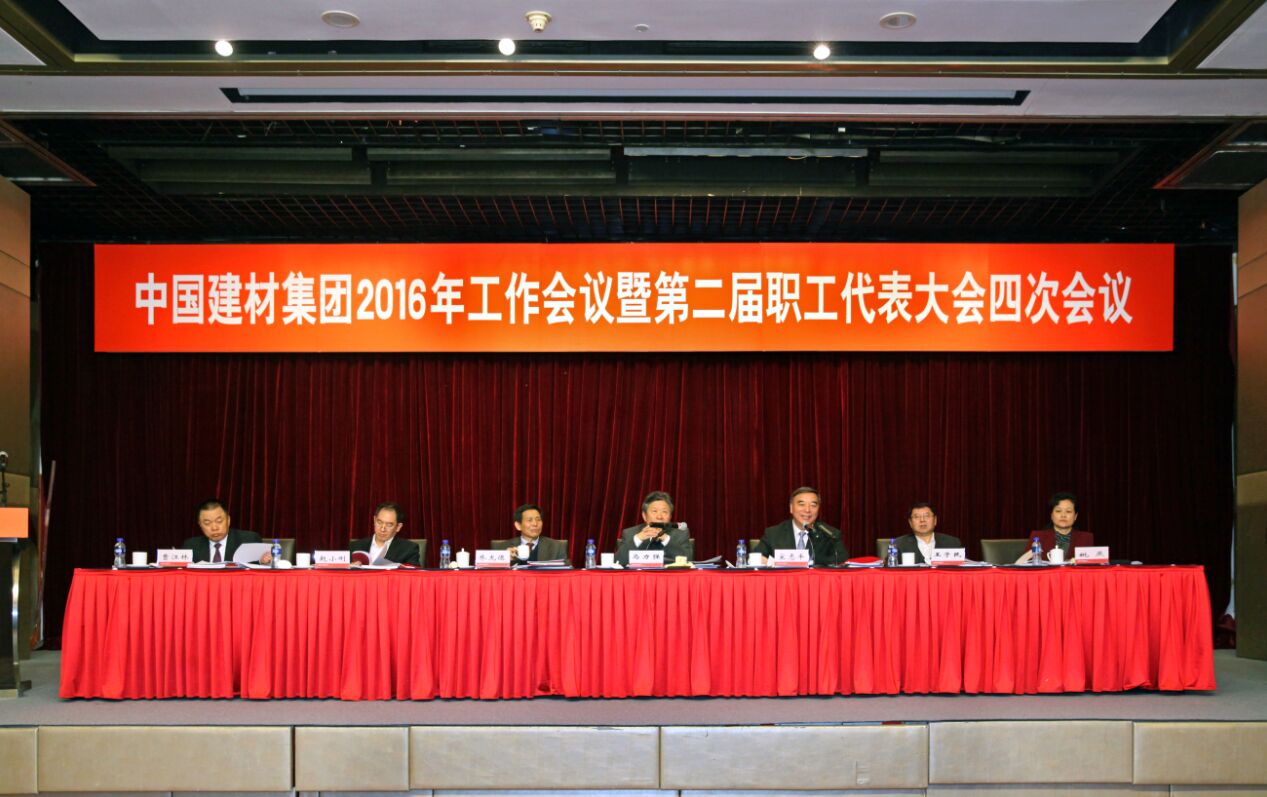 尊龙凯时登录首页(中国游)官方网站