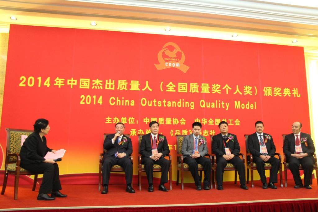 尊龙凯时登录首页(中国游)官方网站