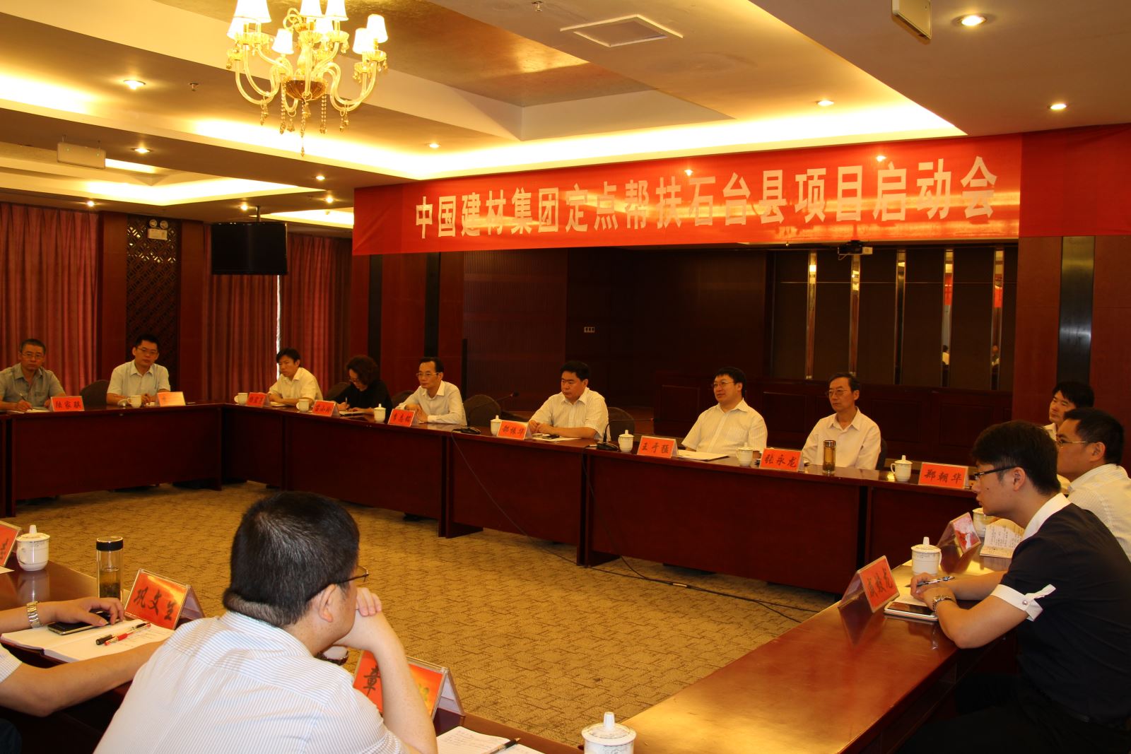 尊龙凯时登录首页(中国游)官方网站